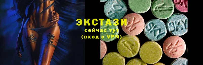 Ecstasy 250 мг  где найти   Бикин 